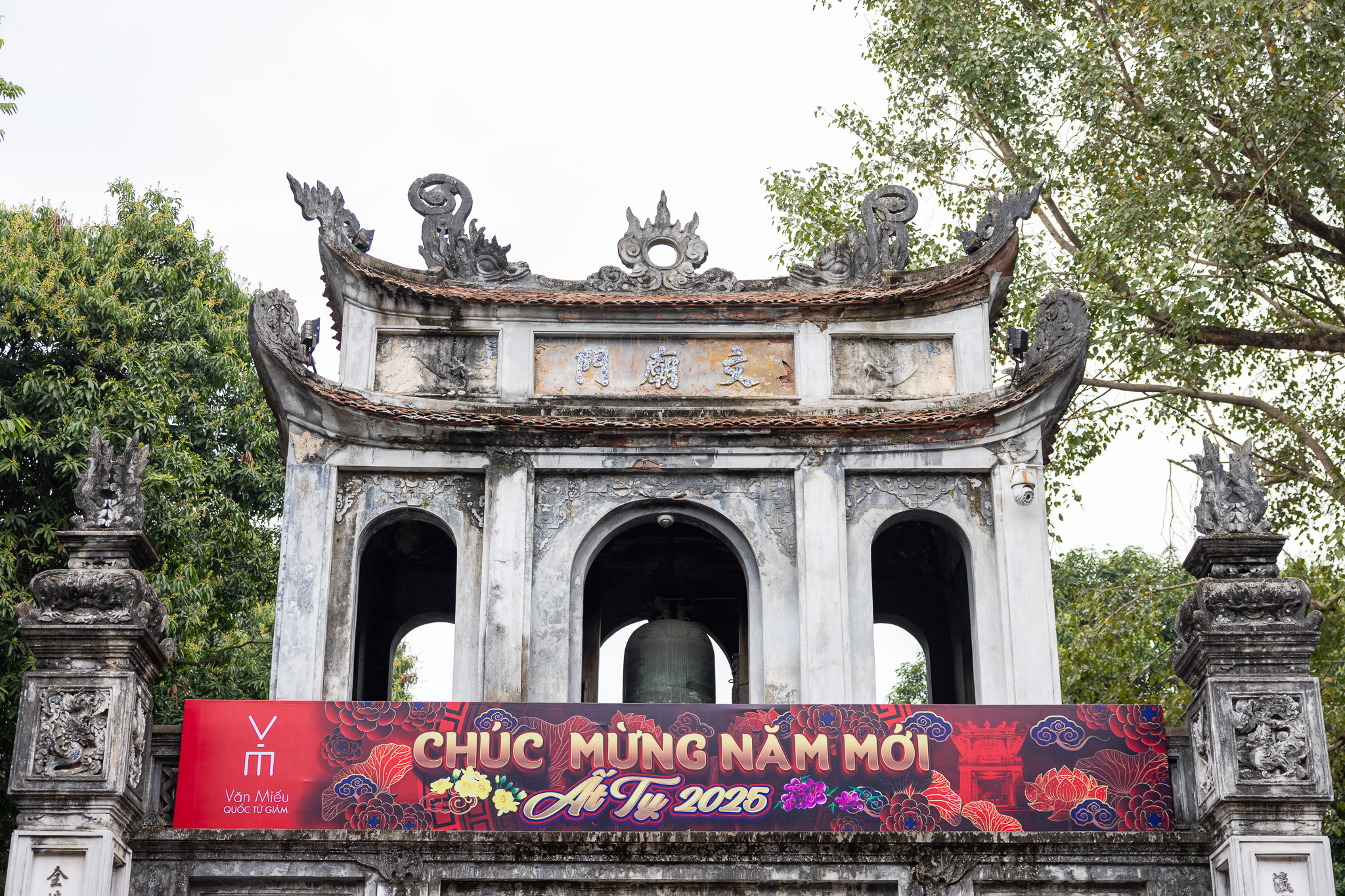 Temple of Literature gate